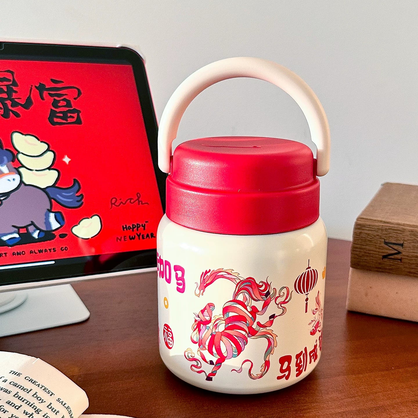 Gamelife Cute Water Bottle