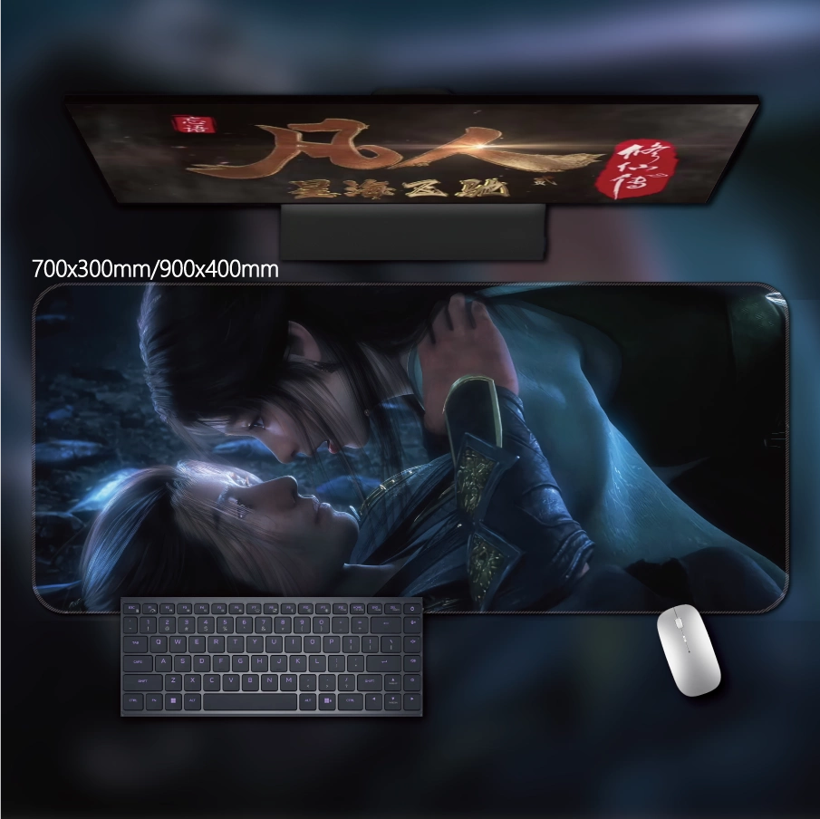 Gamelife  A Mortal's Journey to Immortality Anime Mouse Pad-Contains 15 items