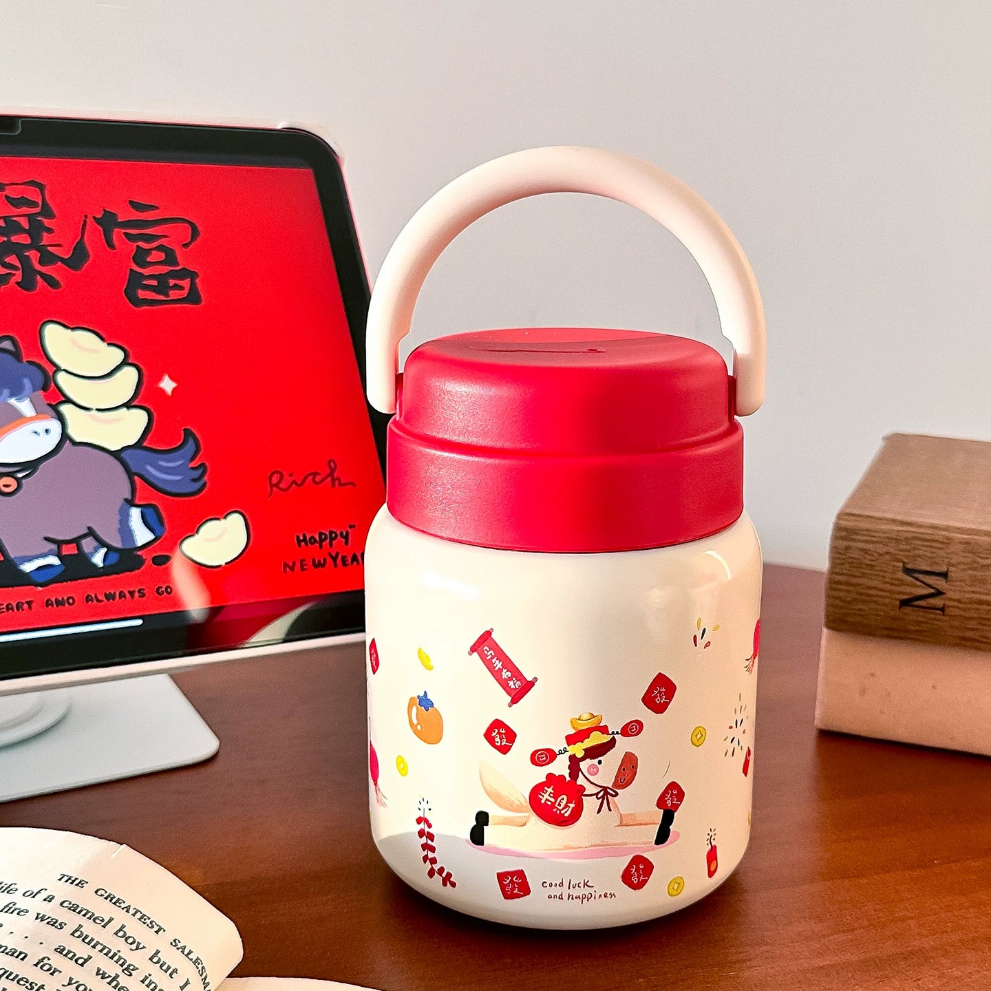 Gamelife Cute Water Bottle