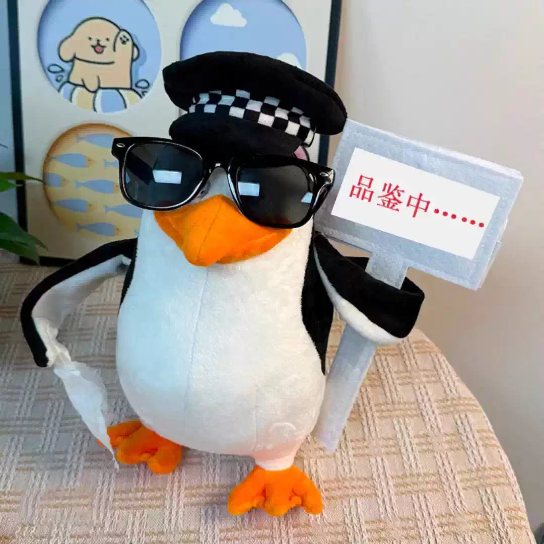 Gamelife Handmade Anime Doll – Limited Edition Cute Plush Toy