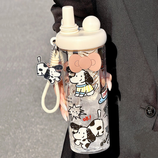 Gamelife Original puppy Cute Water Bottle