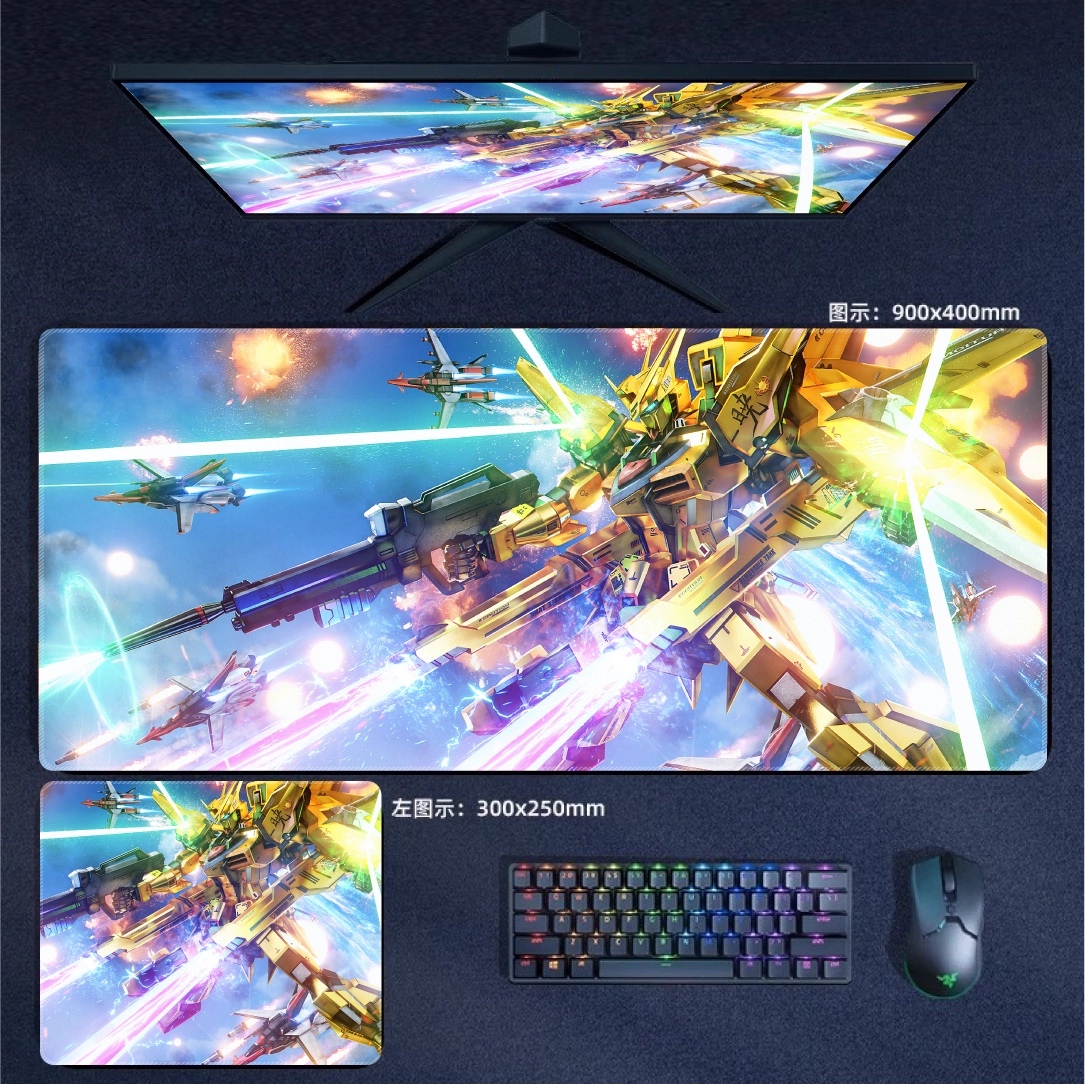 Gamelife  Gundam Anime Mouse Pad-Contains 15 items