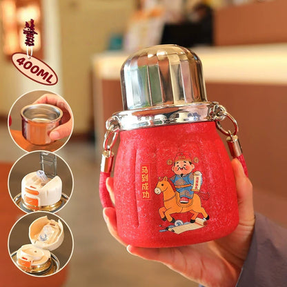 Gamelife Cute Water Bottle