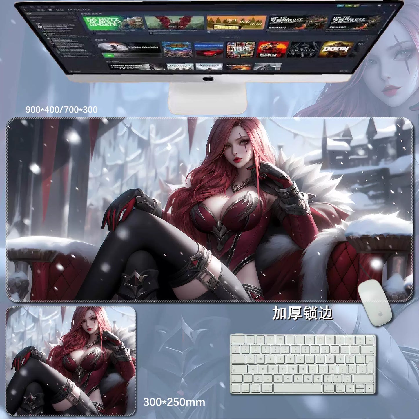 Gamelife  LOL Anime Mouse Pad-Contains 15 items