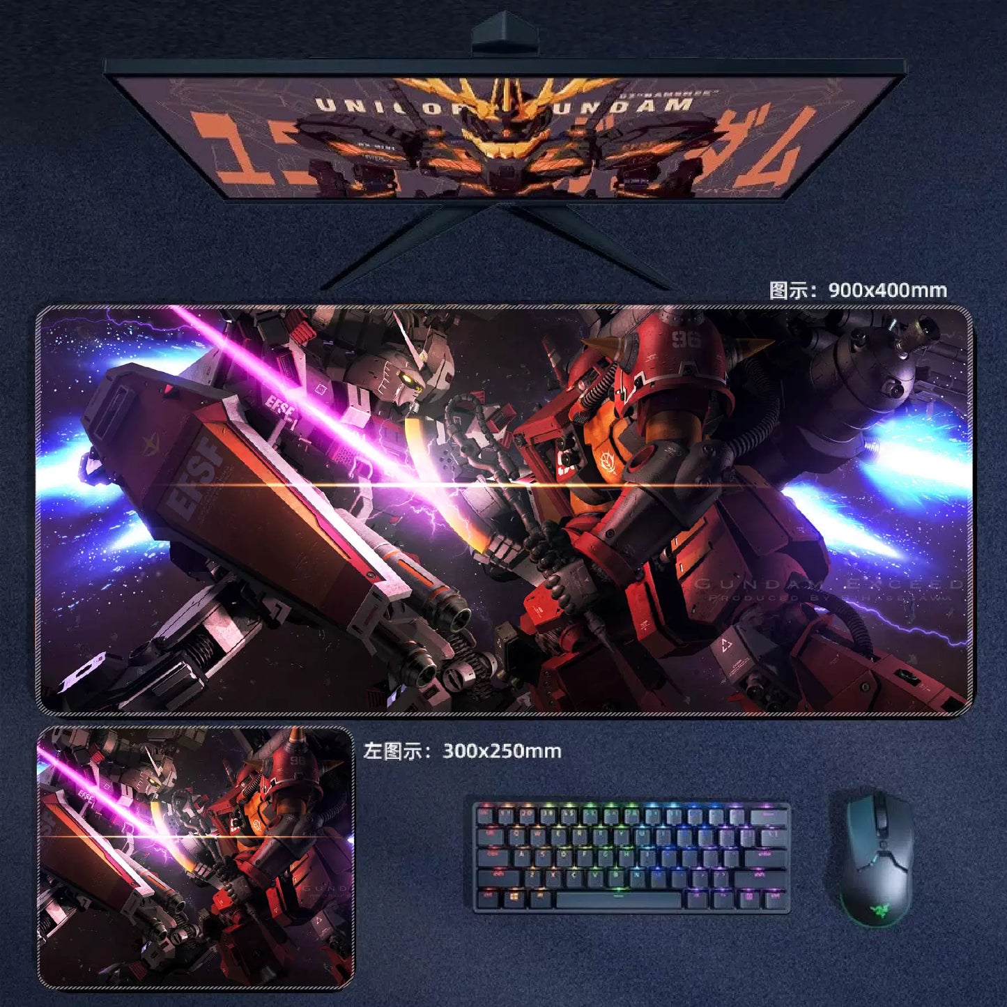 Gamelife  Gundam Anime Mouse Pad-Contains 15 items