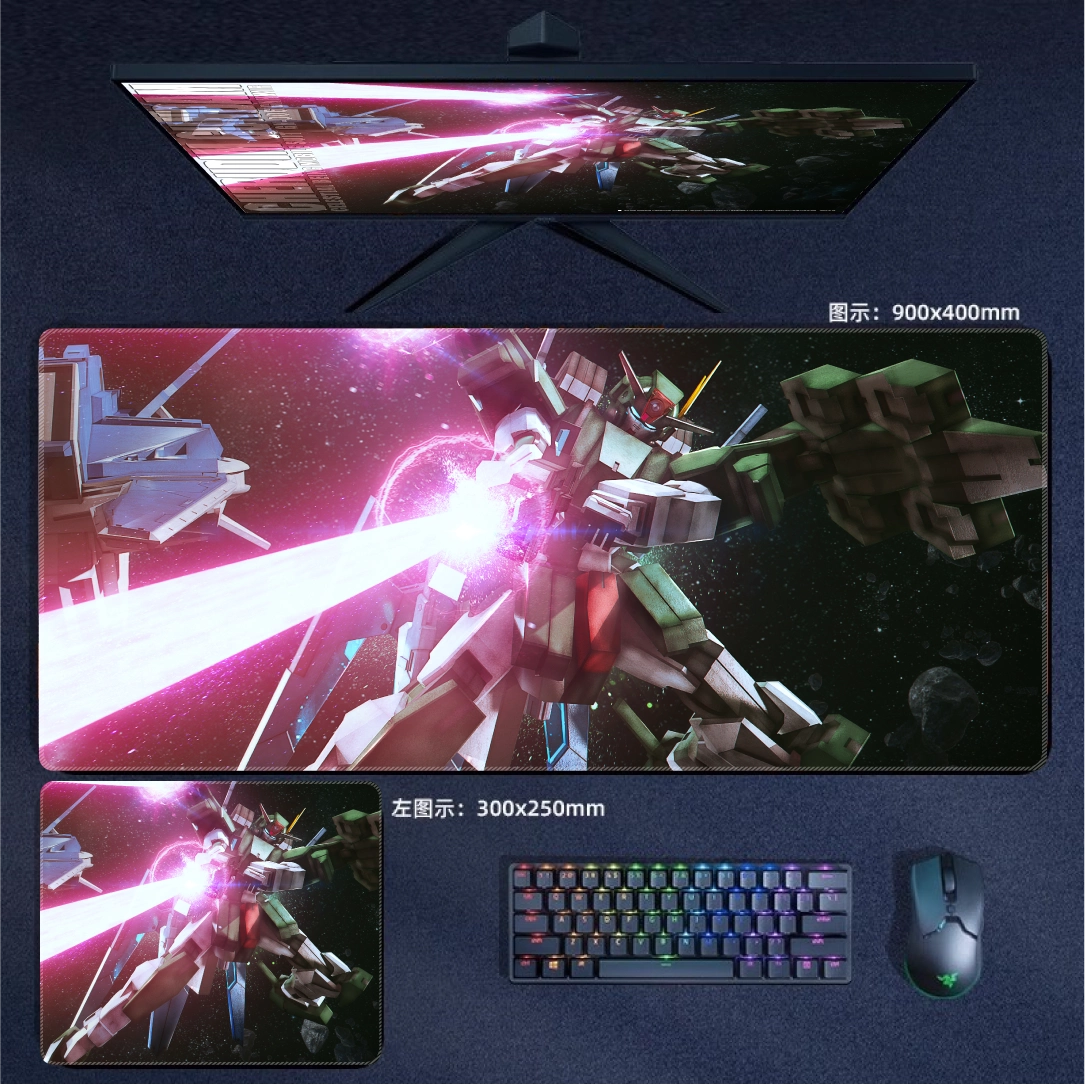 Gamelife  Gundam Anime Mouse Pad-Contains 15 items
