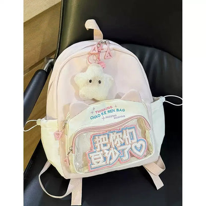 Gamelife Anime Meticulously Designed Bag