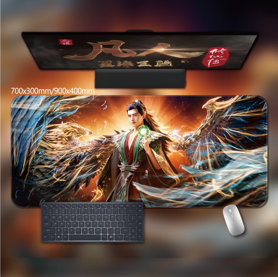 Gamelife  A Mortal's Journey to Immortality Anime Mouse Pad-Contains 15 items