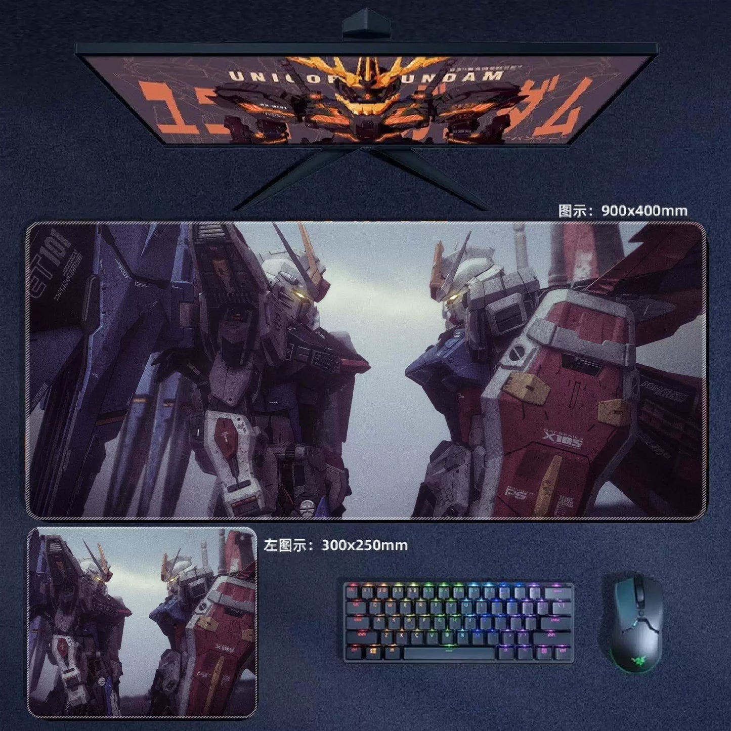 Gamelife  Gundam Anime Mouse Pad-Contains 15 items