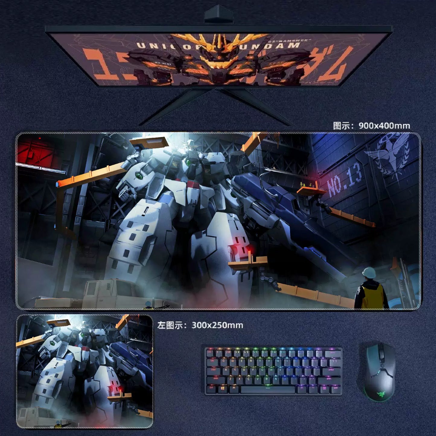 Gamelife  Gundam Anime Mouse Pad-Contains 15 items