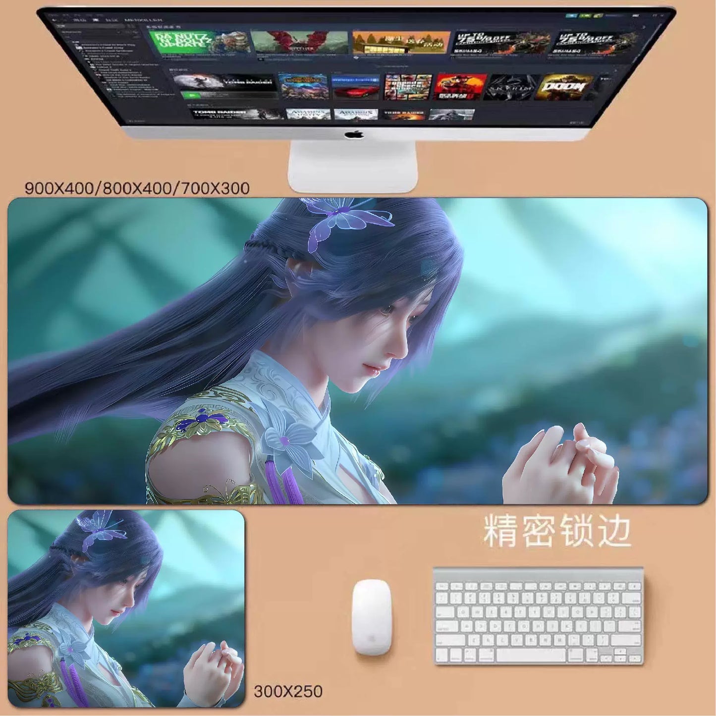 Gamelife  Perfect World Anime Mouse Pad-Contains 15 items