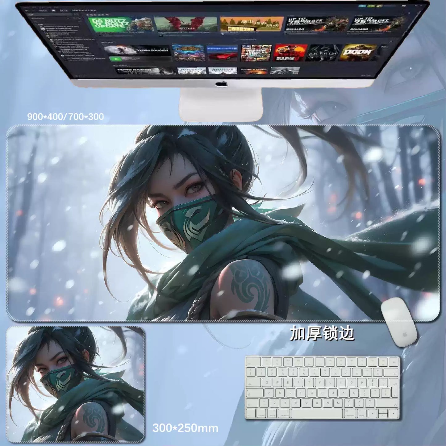 Gamelife  LOL girl Anime Mouse Pad-Contains 15 items