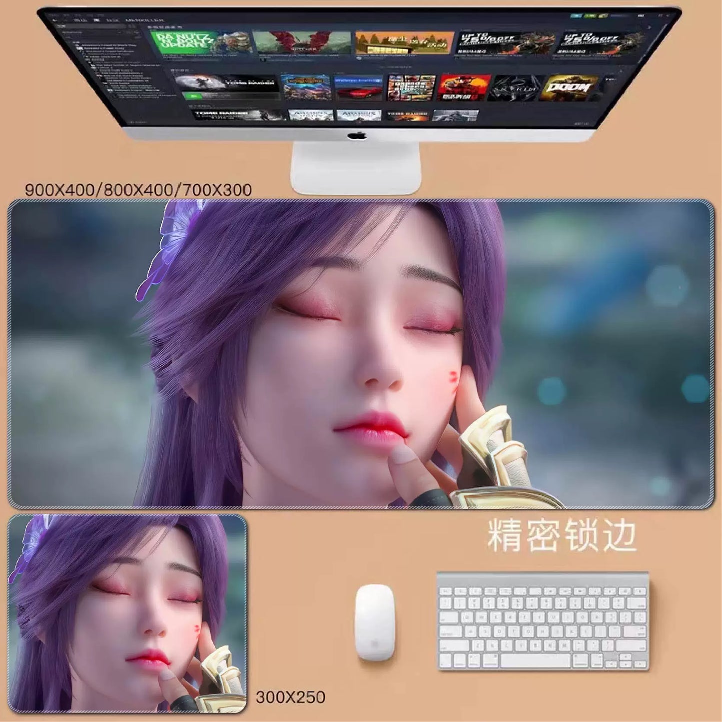 Gamelife  Perfect World Anime Mouse Pad-Contains 15 items