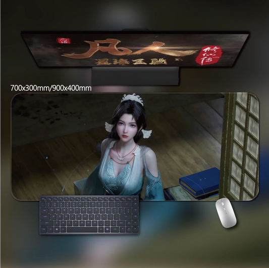 Gamelife  A Mortal's Journey to Immortality Anime Mouse Pad-Contains 15 items