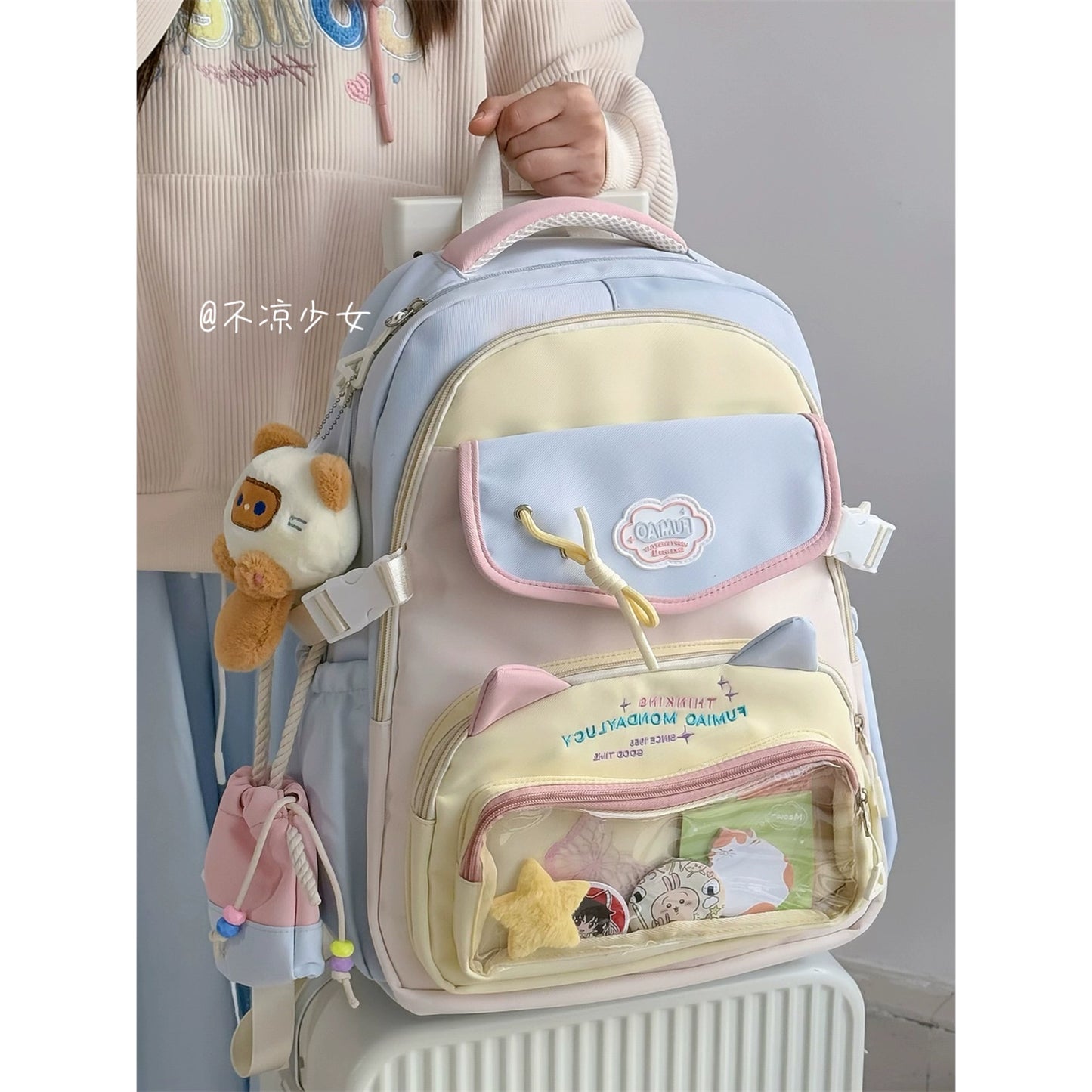 Gamelife Anime Meticulously Designed Bag