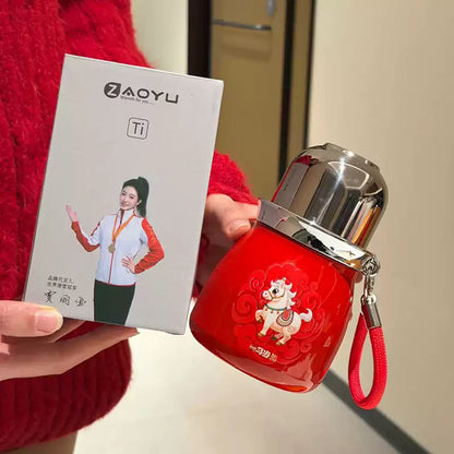 Gamelife Blessed Horse Cute Water Bottle