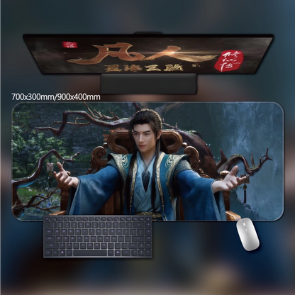 Gamelife  A Mortal's Journey to Immortality Anime Mouse Pad-Contains 15 items