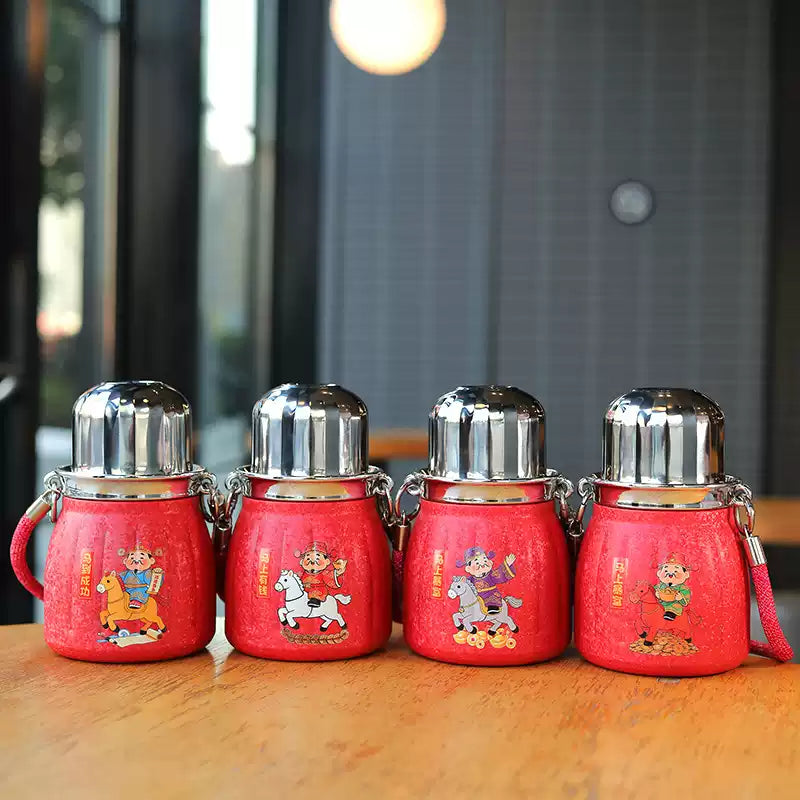 Gamelife Cute Water Bottle