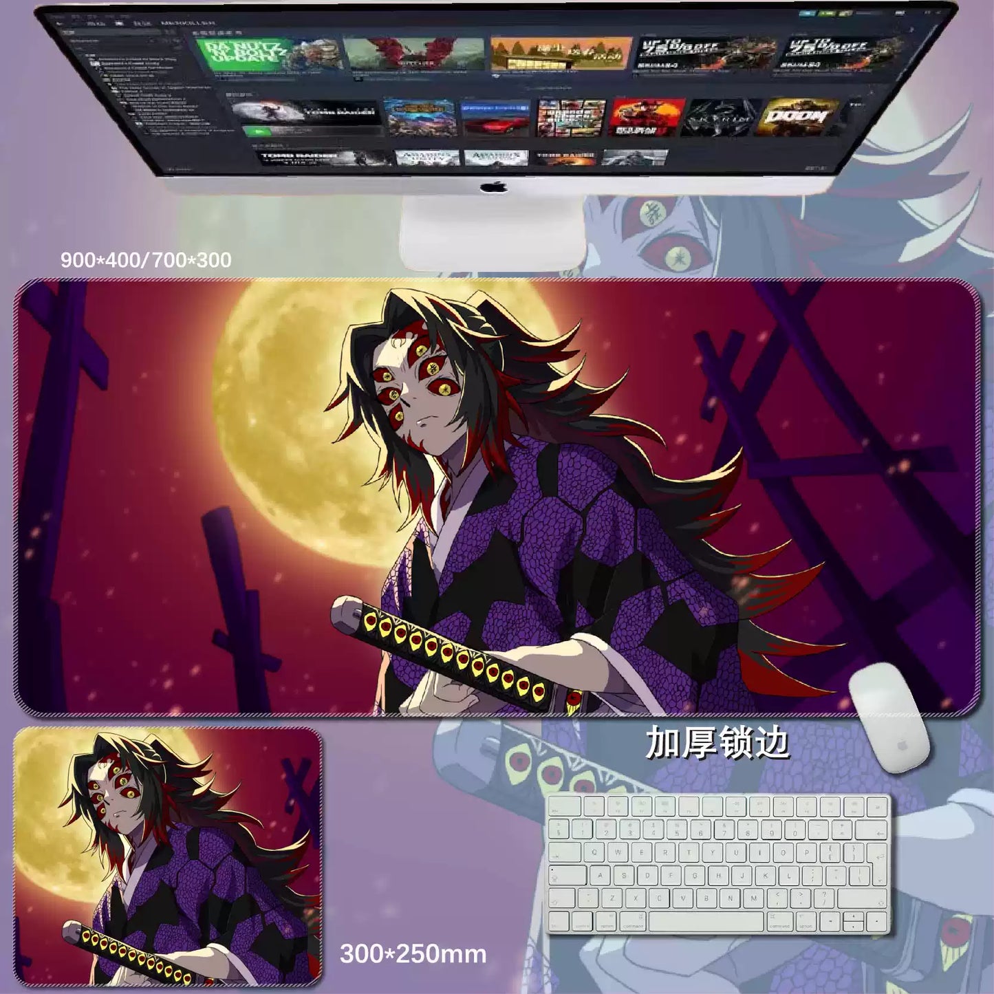 Gamelife  Demon Slayer Anime Mouse Pad-Contains 15 items