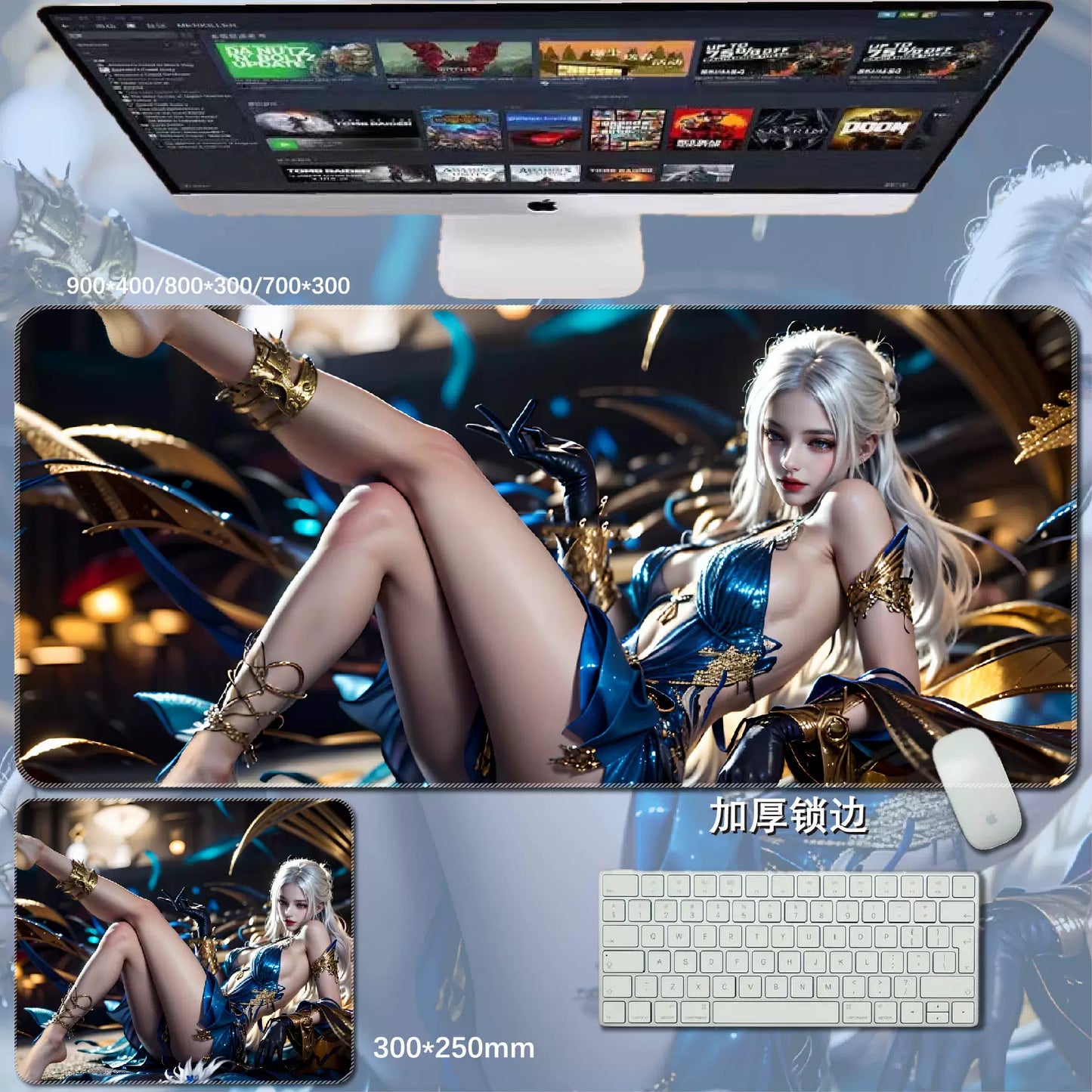 Gamelife  Cold beauty Anime Mouse Pad-Contains 15 items
