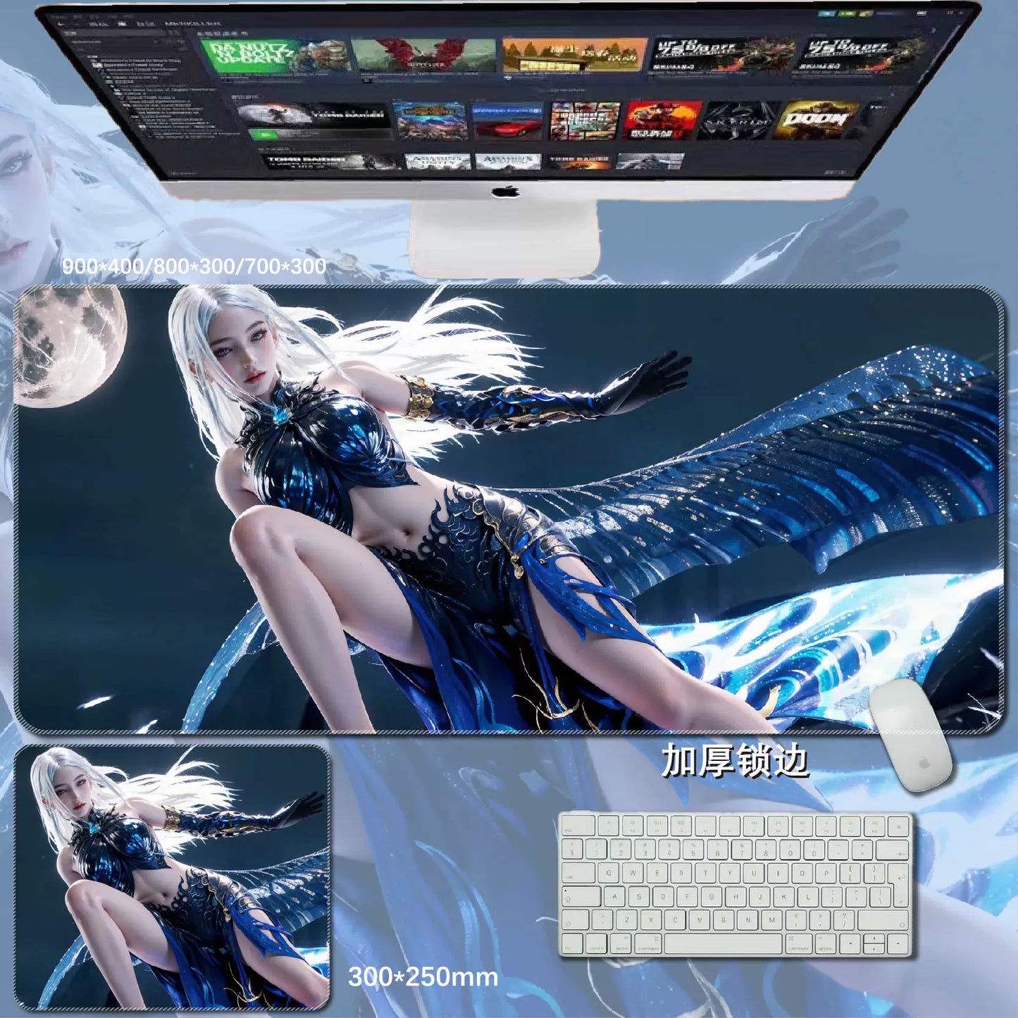 Gamelife  Cold beauty Anime Mouse Pad-Contains 15 items