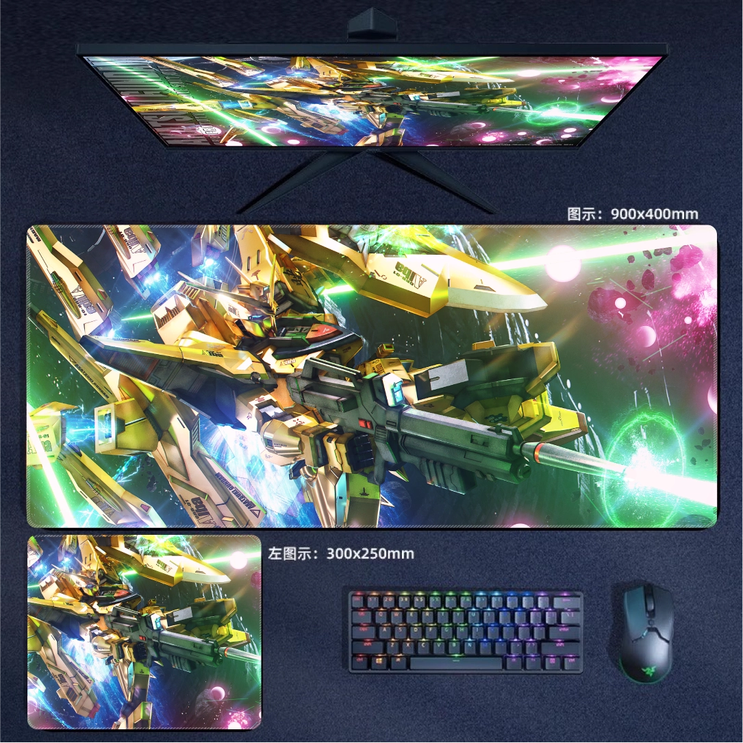 Gamelife  Gundam Anime Mouse Pad-Contains 15 items