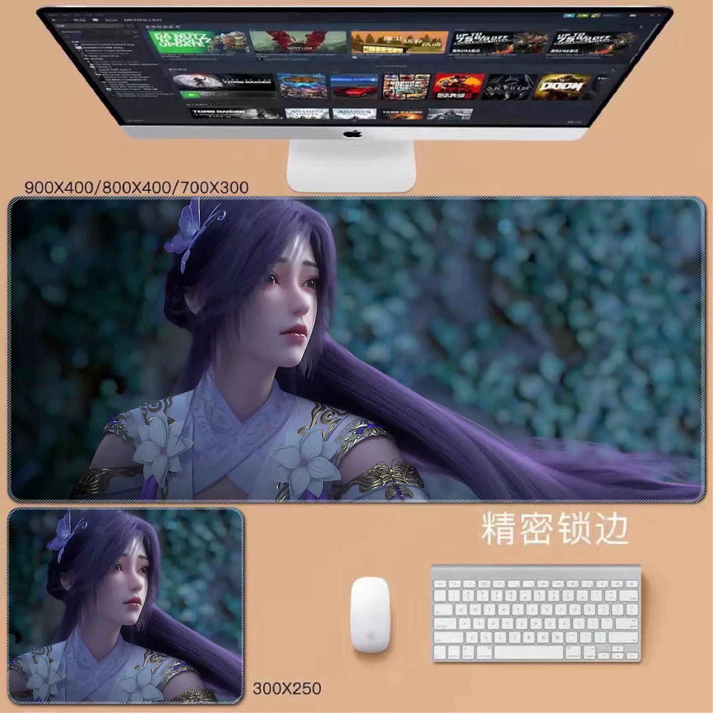 Gamelife  Perfect World Anime Mouse Pad-Contains 15 items