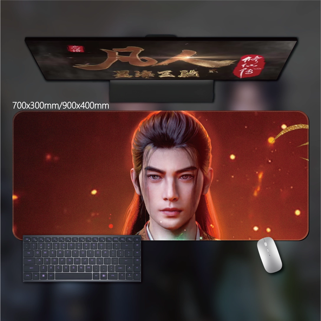 Gamelife  A Mortal's Journey to Immortality Anime Mouse Pad-Contains 15 items