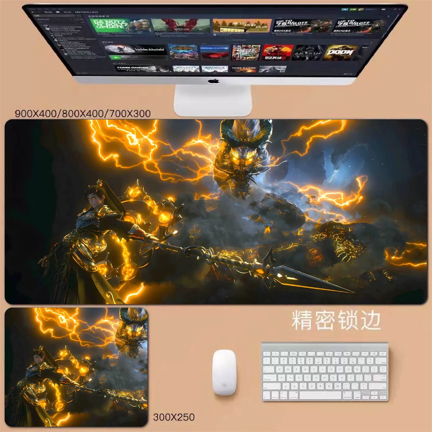 Gamelife  Perfect World Anime Mouse Pad-Contains 15 items