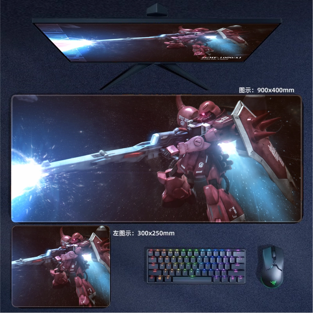 Gamelife  Gundam Anime Mouse Pad-Contains 15 items