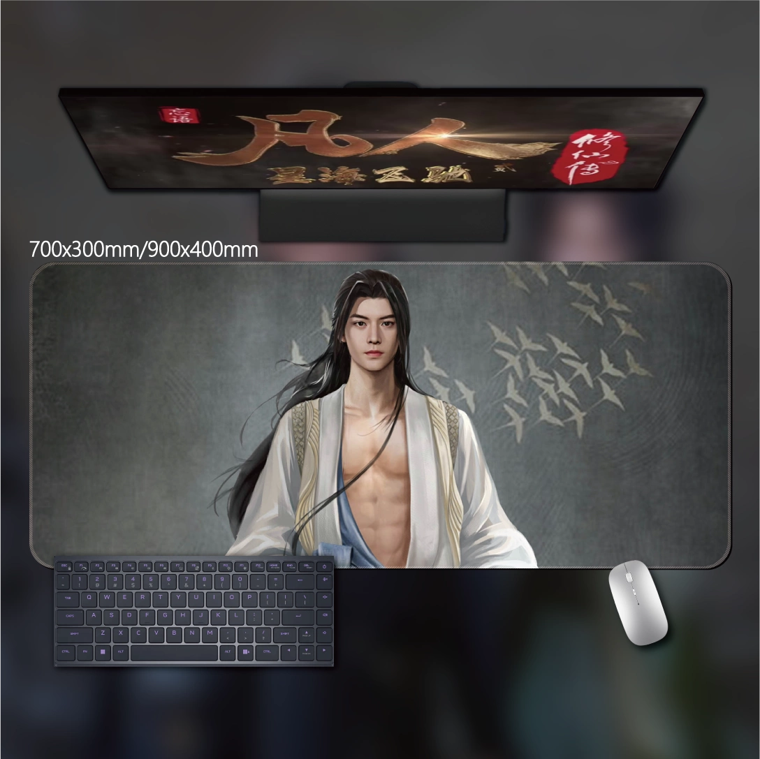 Gamelife  A Mortal's Journey to Immortality Anime Mouse Pad-Contains 15 items