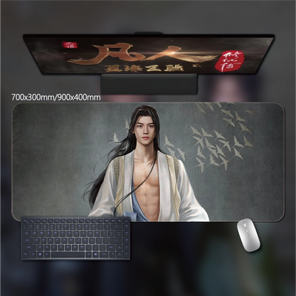 Gamelife  A Mortal's Journey to Immortality Anime Mouse Pad-Contains 15 items