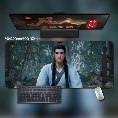 Gamelife  A Mortal's Journey to Immortality Anime Mouse Pad-Contains 15 items