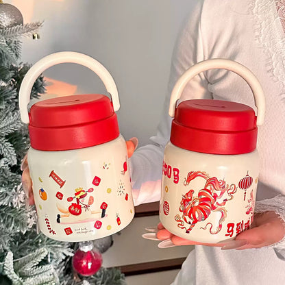 Gamelife Cute Water Bottle