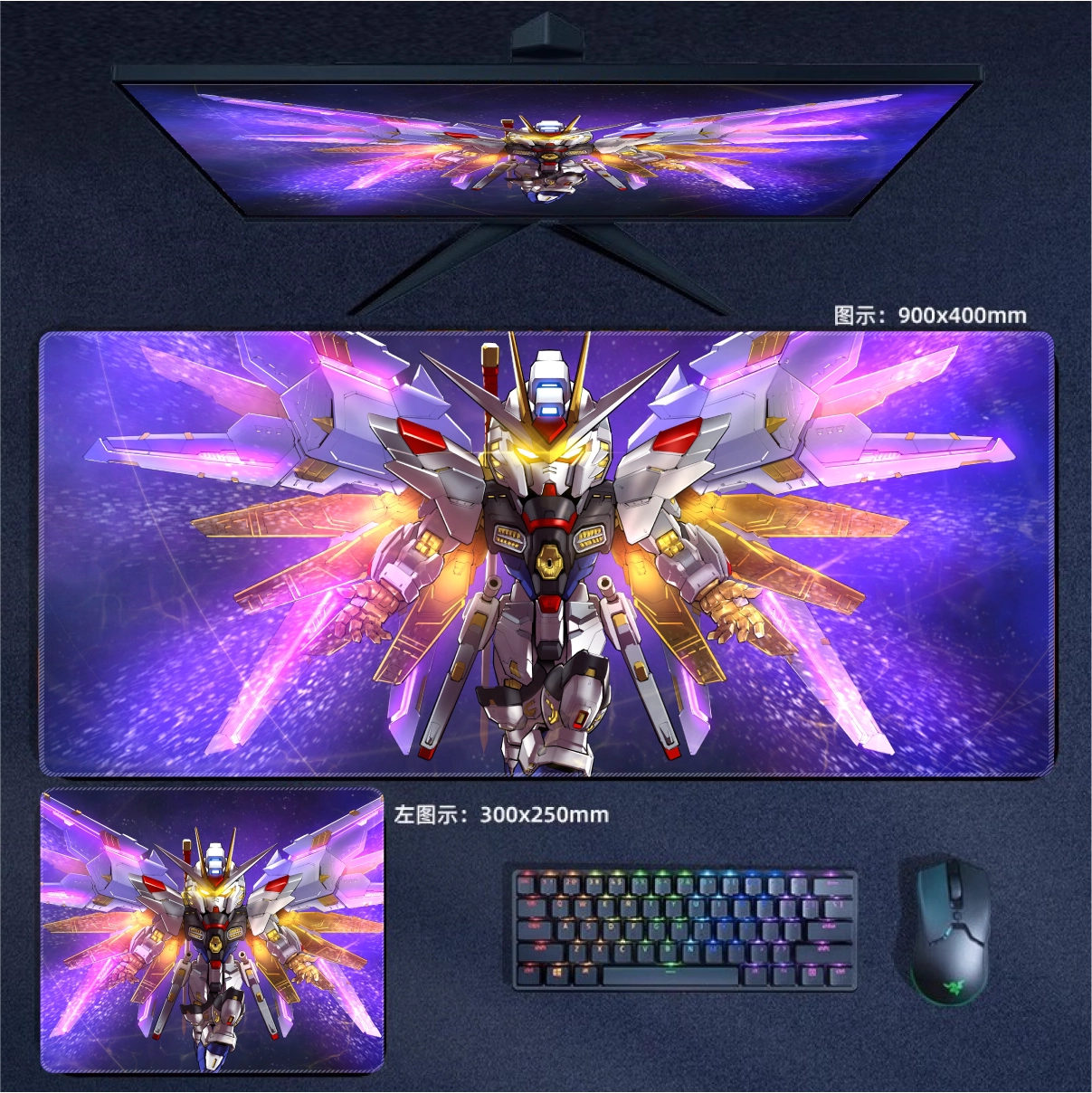 Gamelife  Gundam Anime Mouse Pad-Contains 15 items