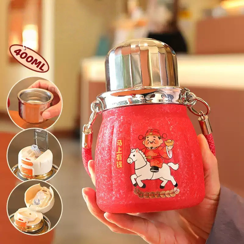 Gamelife Cute Water Bottle