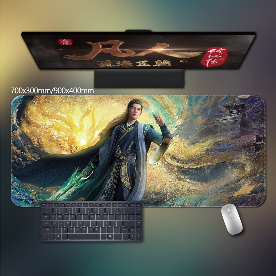 Gamelife  A Mortal's Journey to Immortality Anime Mouse Pad-Contains 15 items